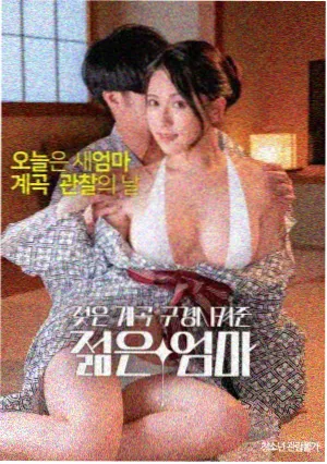 电影在线观看 - 最新上映